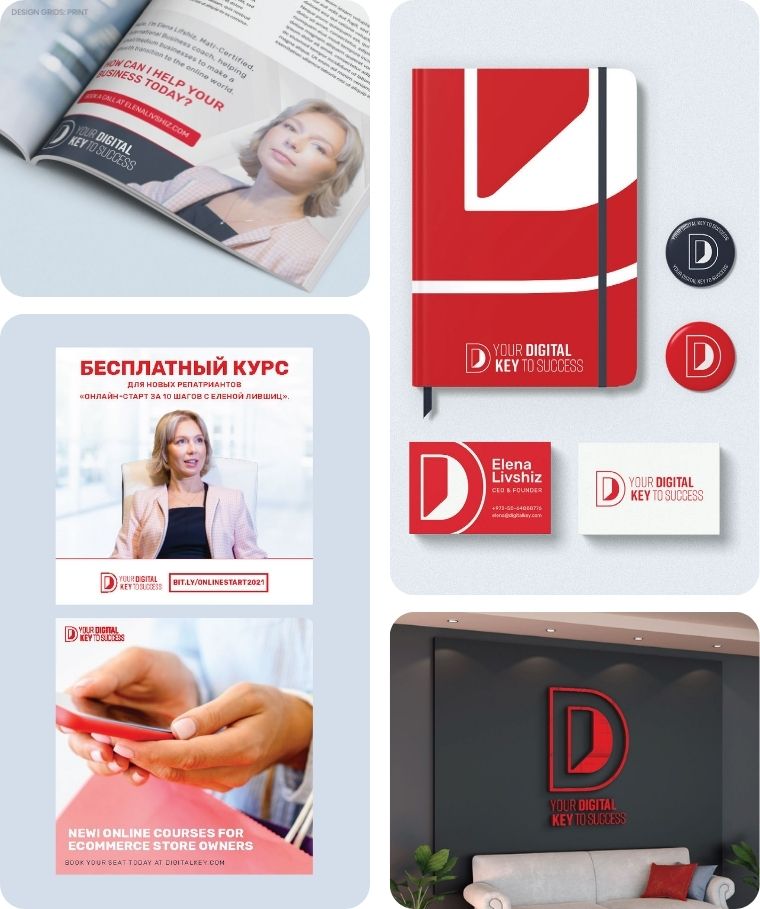 Your Digital Key to Success